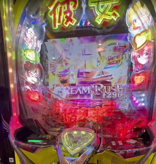 千鶴と和也の名シーンを再現したスロット演出