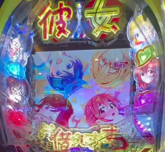 AT突入中の画面と継続演出