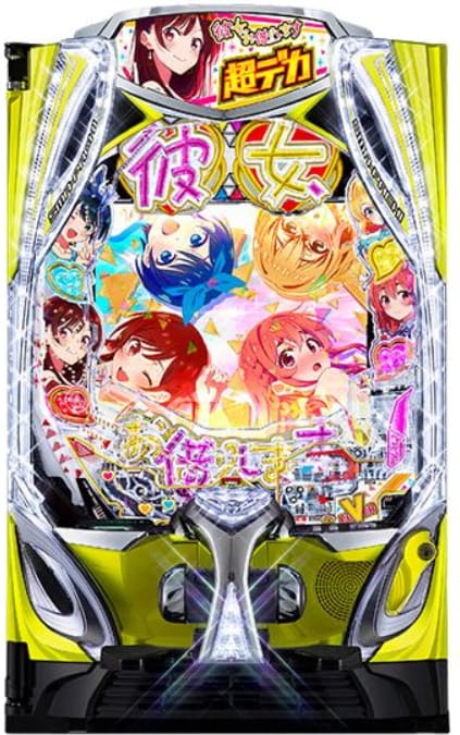 フィーバー彼女お借りします パチスロのトップ画面と演出紹介